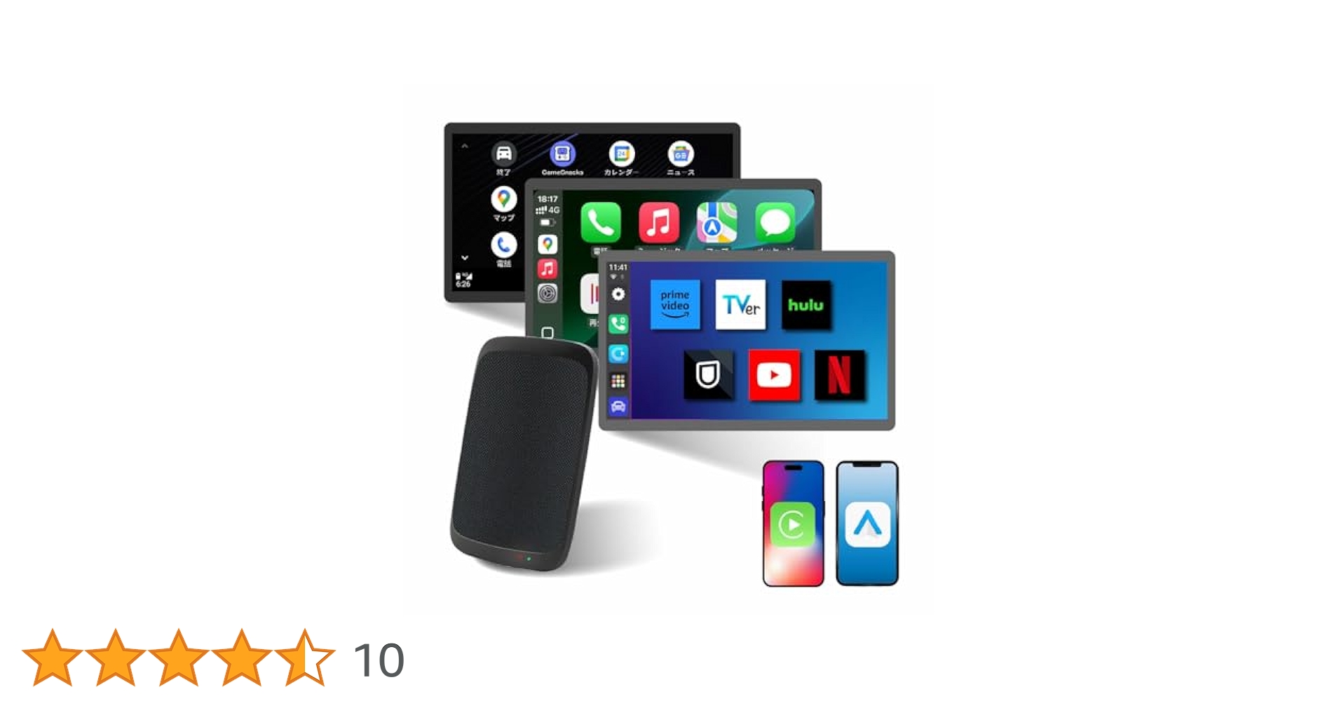 か*ん様 きわみ AIBOX carplay Android搭載 アマプラ ネト か*ん様 きわみ AIBOX carplay Android搭載 アマプラ ネト